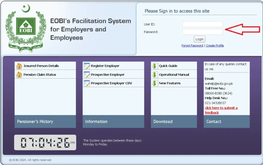 EOBI Login For Employer