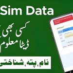Paksim Pro